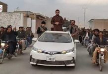 Chaman: Pakistani Forces Fired at Manzoor Pashteen’s Car, 4 Injured