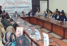 Quetta Seminar Calls to End Killing Baloch Missing Persons in “Fake Encounters”