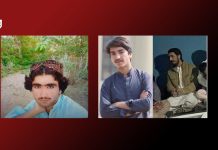 Balochistan: ‘Missing’ Person Surfaced, Another Forcibly Disappeared