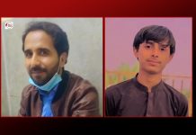 Another Youngster Goes Missing From Quetta