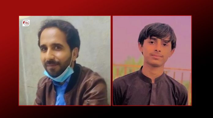 Another Youngster Goes Missing From Quetta