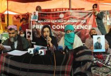 Baloch Protesters Call for Shutterdown Strike Across Pakistan on January 3
