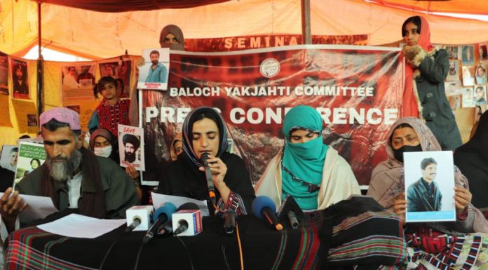 Baloch Protesters Call for Shutterdown Strike Across Pakistan on January 3