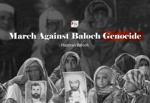 March Against Baloch Genocide – Hazaran Baloch