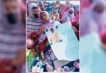 Protest for ‘Missing’ Continues in Kech As 10 More Disappear in Dera Bugti