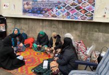 London: Sit-in Protest For Taj Muhammad and Other Baloch Missing Persons Continues