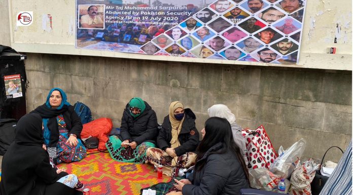 London: Sit-in Protest For Taj Muhammad and Other Baloch Missing Persons Continues