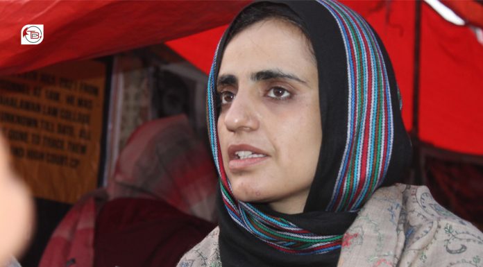 Dr. Mahrang Addresses The ‘Intl Conference of Oppressed Peoples’ in Islamabad