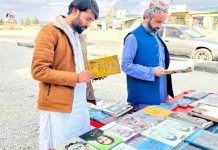 Student-led Book Fair Organized in Mangochar, Fostering Reading Culture in Balochistan