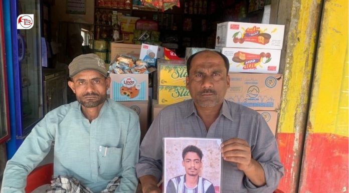 Another Forced Disappearance Case Emerged From Turbat