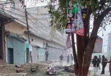 Balochistan: Blast Targets PTI Rally in Sibi; 4 Killed, Over a Dozen Injured