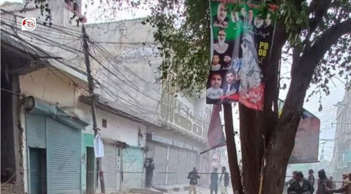 Balochistan: Blast Targets PTI Rally in Sibi; 4 Killed, Over a Dozen Injured