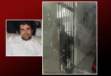Lahore: Protest Against Manzoor Pashteen’s Detention; PTM Workers Arrested