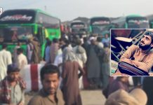 Gwadar: Pakistani Forces Detained a Student, Protest Underway