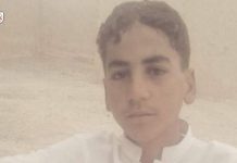 Pakistani Forces ‘Forcibly Disappeared’ a Youth from Kharan