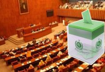Pakistan’s Senate Approves Resolution to Delay General Elections