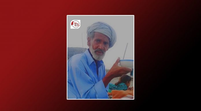 Two Elderly Men Reported Missing From Balochistan’s Awaran District