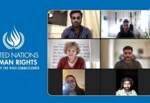 UN Special Rapporteur Meets with Balochistan Human Rights Defenders