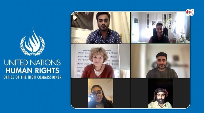 UN Special Rapporteur Meets with Balochistan Human Rights Defenders
