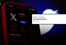 Baloch Activists Call for UN Probe: #UNForBalochistan Trends In Pakistan, Other Countries