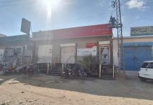 BYC’s Call Leads to Shutter-Down Strike in Balochistan and Other Regions