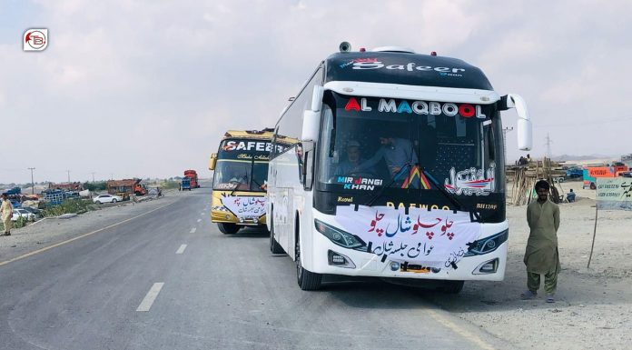 Balochistan: Massive Turnout for BYC’s Saturday Gathering While Govt Imposes Section 144