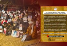 BYC Launches #IStandWithBalochMarch Campaign to Garner Global Support