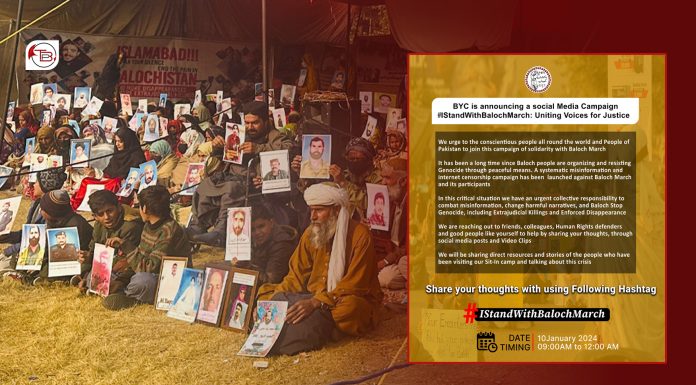 BYC Launches #IStandWithBalochMarch Campaign to Garner Global Support