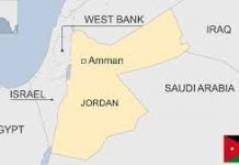 Jordan: Drone Attack on US Military Base, 3 Personnel Killed, 25 Injured