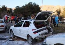 Explosions in Iran’s Kerman Killed 95, Injured 211; IS Claimed Responsibility