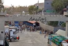 Torkham Border Reopens For Trade After 10-Day Closure