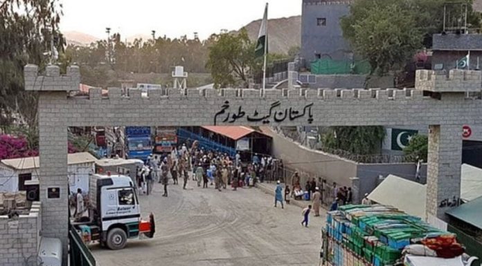 Torkham Border Reopens For Trade After 10-Day Closure