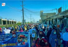 Turbat Rallies in Solidarity with Baloch Protesters in Islamabad