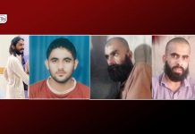 Balochistan: 4 Victims of Forced Disappearances Return Home