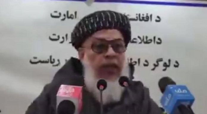 Afghan Deputy Foreign Minister Urges Unity among Pakistani Pashtun Tribes for Independence