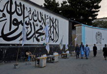 US Contemplates Reopening Consulate in Afghanistan Amid Evolving Relations with Taliban