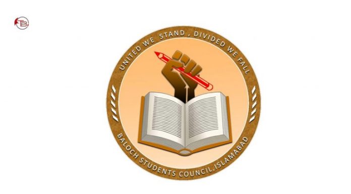 BSC Islamabad Demands Release of Missing Baloch Student