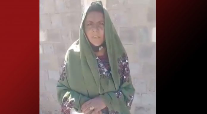 Khuzdar: Family Protests Against Forced Marriage of 15-Year-Old Girl