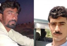 Balochistan: Pakistani Forces ‘Forcibly Disappeared’ 4 people, Including a Father and His Son