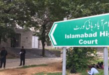 IHC Orders Probe By Intelligence Chiefs In Missing Baloch Students’ Case, Summons PM