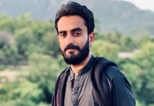 Islamabad: Baloch Student Imtiaz Alam Released After Disappearance