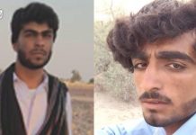 Balochistan: Three Individuals ‘Forcibly Disappeared’; One Safely Returns Home