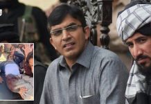 Pashtun Leader Mohsin Dawar Injured As Security Forces Open Fire at Protesters in Waziristan