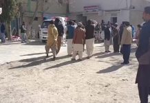 26 Killed, Several Injured in Twin Explosions in Pishin and Killa Saifullah
