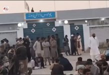 Hub Chowki Under Section 144 After Election Violence