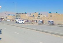 Balochistan: Multiple Armed Attacks Amidst Election Preparations