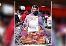 Daughter Seeks Father’s Safe Return, Launches Twitter Campaign