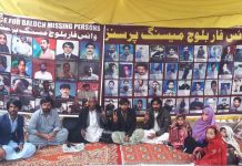 Activist Mama Qadeer Baloch Warns of ‘Bloody’ Military Operation In Balochistan