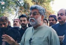 Rind Lauds Mahrang Baloch, Accuses State Institutions of ‘Stealing’ His Mandate