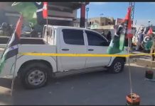 Balochistan: Multiple Attacks on Election Candidates and Security Forces, Resulting in Fatality and Injuries